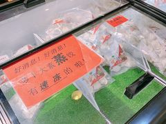 -惠成饺子(百合园店)