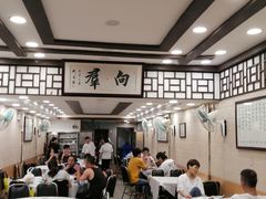 -粤·向群饭店(龙津东路总店)