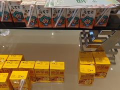 -安阳迎宾馆-普利亚西餐厅
