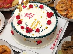 -勒甜LO CHO·定制低糖代糖纯动物奶油生日蛋糕(新开路店)