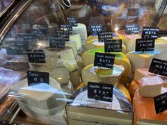 -Alimentari早午餐(安福路店)