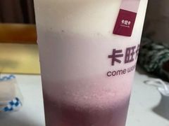 -卡旺卡(合肥步行街韵淮阁店)