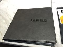 -满记甜品(富华里店)