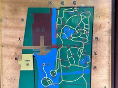 -汇龙潭