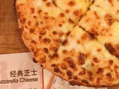 芝士条-棒约翰比萨·意面(金桥国际店)