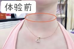 -上海伊莱美医疗美容医院