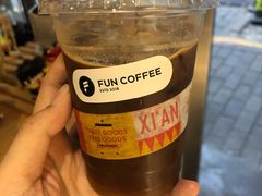 -FUN COFFEE