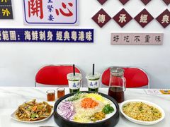 -嘉升大排档(番禺总店)