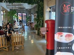 大堂-manabe (共和新路店)