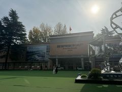 -西安电影制片厂