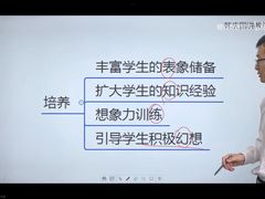 -杭州师范大学仓前新校区-体育场