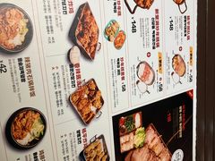 -양평식당·杨平食堂(华贸店)