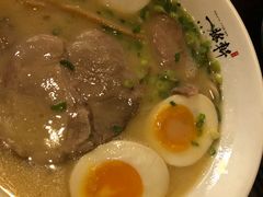 白玉豚骨拉面-一豚轩·烧鸟·豚骨拉面(五四路店)