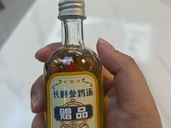 -长顺参鸡汤店(西塔总店)