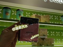 -天河城购物中心