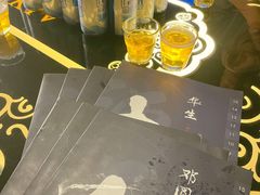 -贝斯迪KTV(利和店)