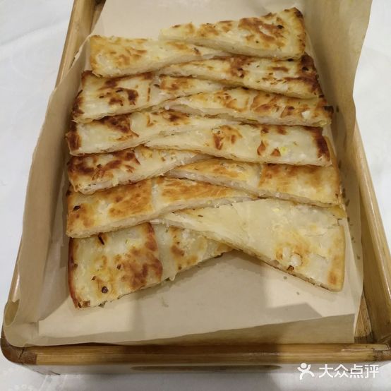 大唐宫廷宴