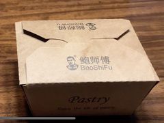 -鲍师傅糕点(国金街店)