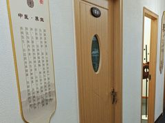 -筋骨堂热敷推拿按摩(招商花园城店)