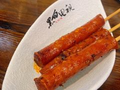 记忆里的小香肠-黑白电视长沙小吃(美林M·LIVE天地东座店)