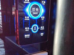 -唱吧麦颂KTV·派对(东坝店)
