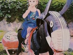 -神农山景区
