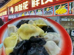 -桃源市场(解放路店)