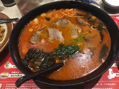 地狱拉面-古田居·特色寿司料理(骏欣中心店)