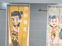 -小蓝鲸游泳培训基地(积水潭店)