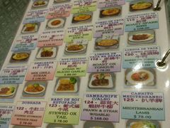菜单-亚利咖喱屋
