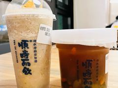 -长春堂顺时而饮(前门店)