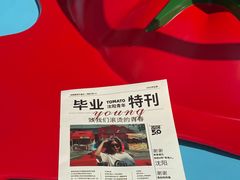 -沈阳铁西万象汇