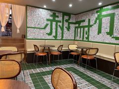 -三圣居有茶铺(日区郝梦龄路店)