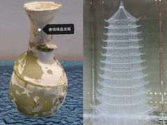 -杭州西湖博物馆总馆