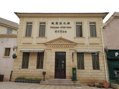 -北京张裕爱斐堡酒庄