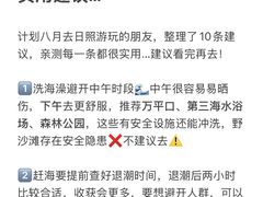 -巧克力渔家.小船海鲜家常菜(万平口店)