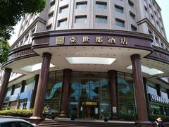 -一品粤珍轩(吴中路店)
