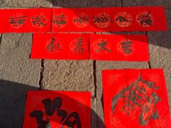-衣裳街历史文化街区
