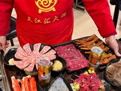 -三江汇火锅店(保全街店)