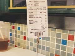 -香港茶餐厅文化体验馆(茶山镇店)