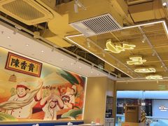 -万达广场(北京槐房店)