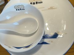 -点都德·毕德寮