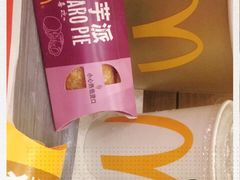 -麦当劳(乳山路店)