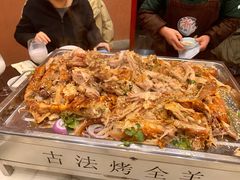 -桃园农庄烤全羊(江秋路店)