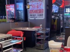 -三头牛·潮汕牛肉生蚝火锅 (夏湾店)