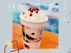 -茶颜悦色(花园道店)