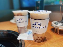 -茶百道(江北万达店)