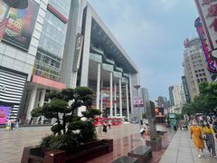 -亨得利钟表商店