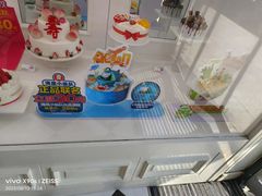 -味多美蛋糕(金顶街店)