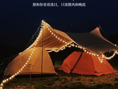 -丹东天桥沟景区